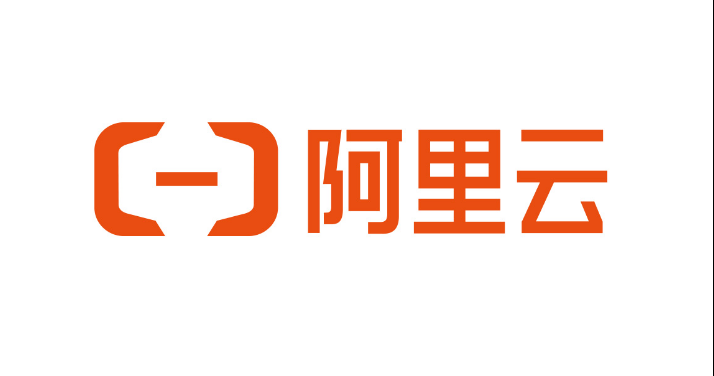 阿里云